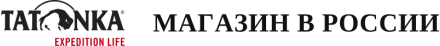 TATONKA